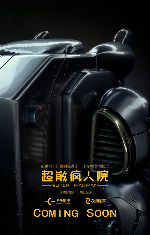 亚拉巴马农机大学diploma购买